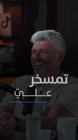 احكولنا أحلامكم اللي حققتوها! 