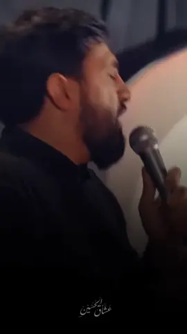 #duet with @عشاق_الحسين#like #follow #comment 