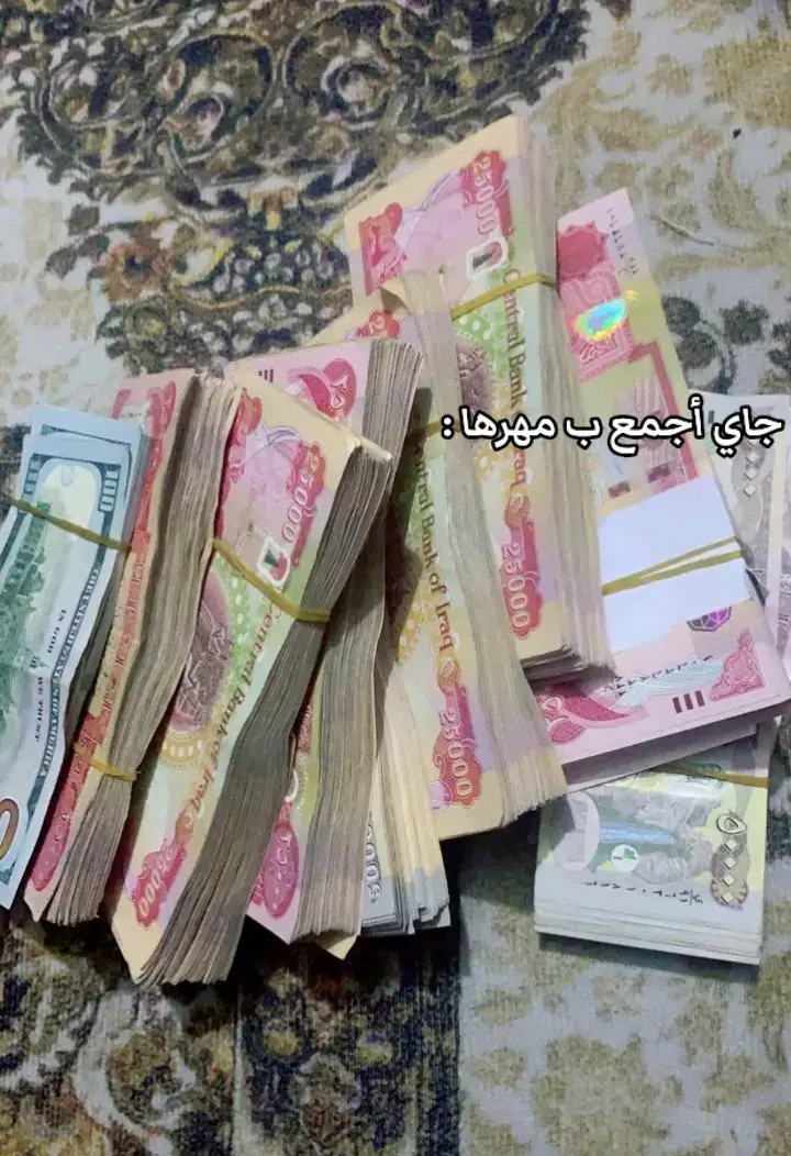 . #شعب_الصيني_ماله_حل #لايك__explore___ #العراق #paratiiiiiiiiiiiiiiiiiiiiiiiiiiiiiii #لايكات 
