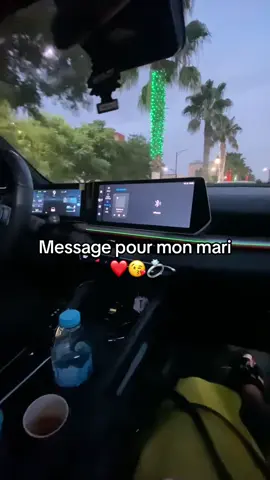 #pourtoi #tik_tok #الشعب_الصيني_ماله_حل😂😂 #monmari ❤️💍