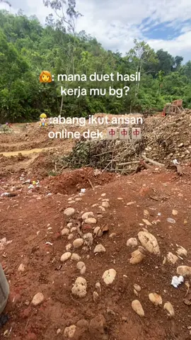 Lenyap sudah 