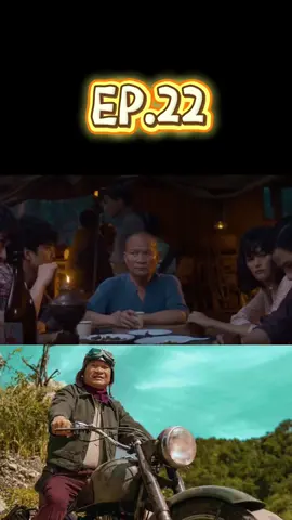 #เขาชุมทองคะนองโจร #หนังไทย #หนังดีบอกต่อ #netflix 