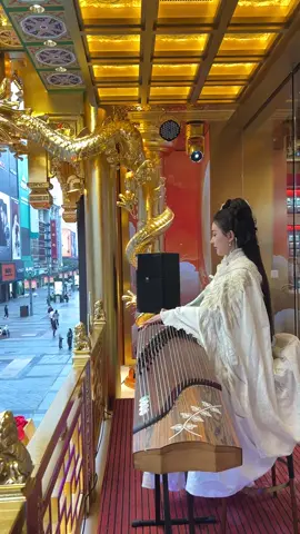 《三月里的小雨》- San yue li de xiao yu #古筝 #chinesemusic #musicmandarin #guzheng #instrumental 