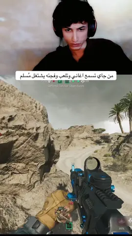 بس قهر #جمر #اكسبلور #fyp #الشعب_الصيني_ماله_حل #حزن 