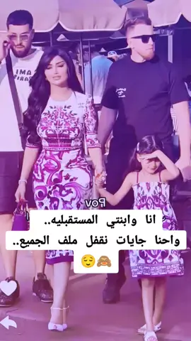 #الشعب_الصيني_ماله_حل😂😂 #هاشتاقات_تيك_توك 