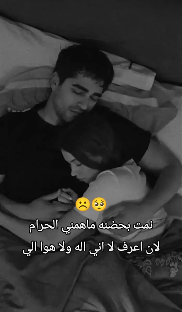 مو كتلك يتعبوك يكلبي 