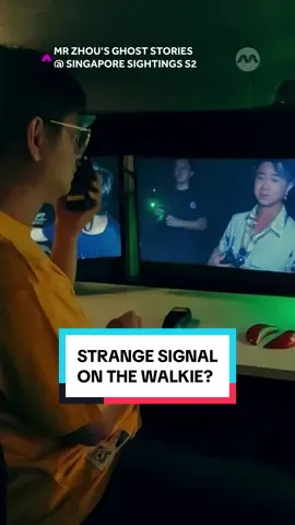 Did their walkie pick up something strange? #MrZhouGhostStories #SingaporeSightings #周公讲鬼 #哪里有鬼 #mediacorpMrZhouGhostStories 