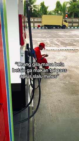 Keluh kesah operator spbu😌 #spbupertamina #operatorspbu  #fyppppppppppppppppppppppp 