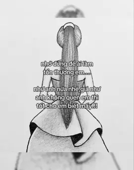 #🥀 