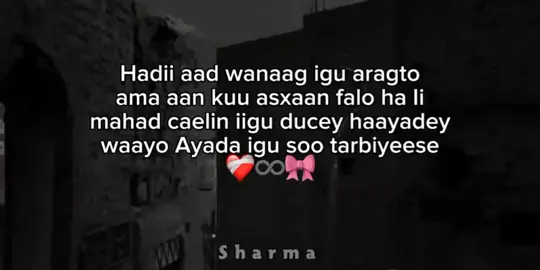 love saar❤️#viuseproblem😢 #sharma🤴🏼🚩 #fypviralシ #fypシ゚ #viewsxumo💔😭 