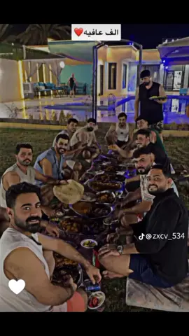 @صافي : MUSTFA RADI @عقولي الطيب 🤪 @ليث الراشد @زيكو || ZEKO 💎 #اره_سيچاد #لايك_متابعه_اكسبلور #اره_سيچاد 