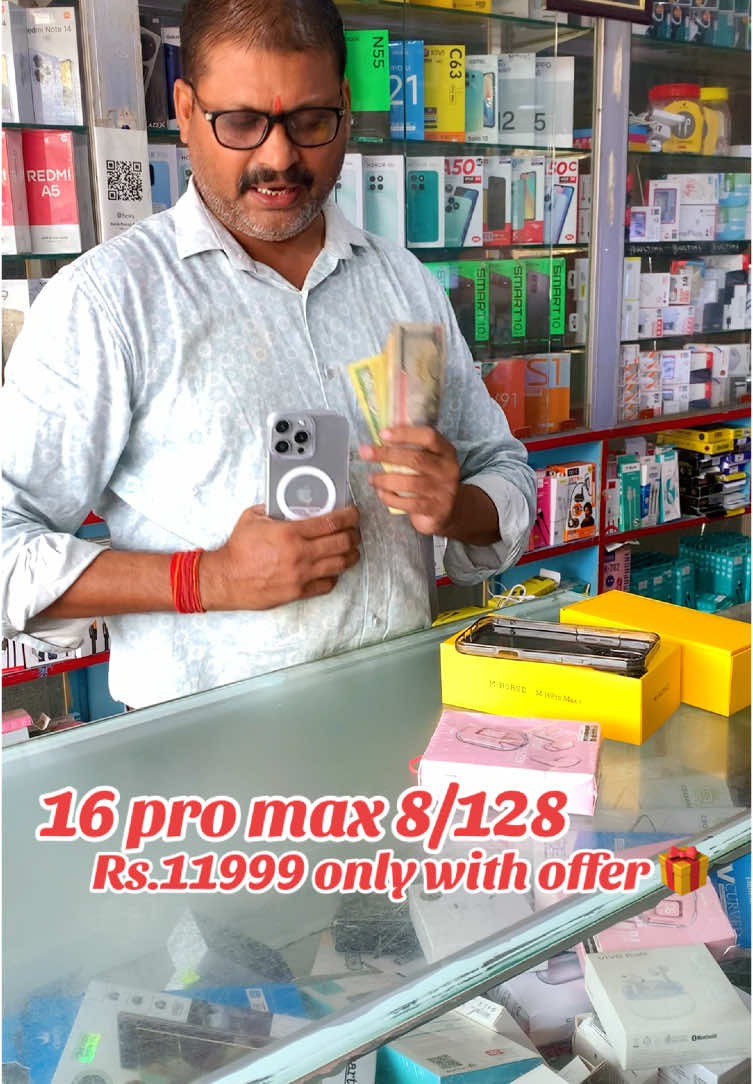 Full watch #rajeshgupta4 #zamzamlahan #viralshop #foryou #foryoupage @Silent🤫smile @Niva yadav @silent girl💐💖 @👑 Ambika Yadav 👑 
