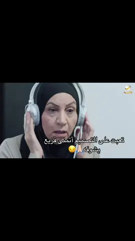 @فراج قزيع السهلي @أحمد قزيع السهلي @قزيع فراج السهلي @حمد قزيع السهلي @معاذ السـهـلي @عبدالله قزيع السهلي @سيف قزيع السهلي @هذال قزيـع السهلي 