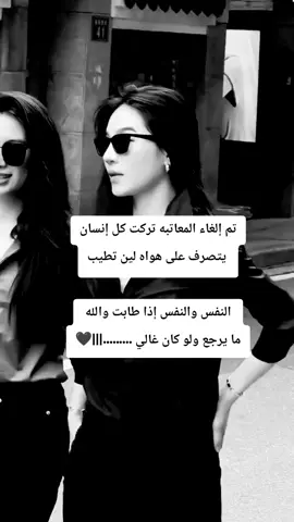 #اقتباسات #violin #vid #videoviral 
