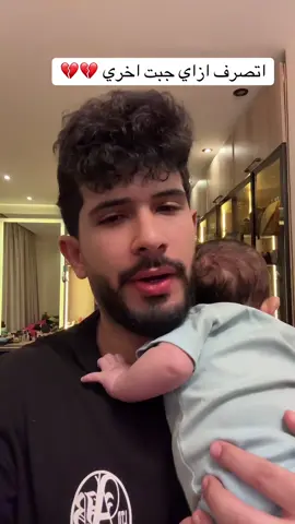 عايز كل الناس تساعدني في الكومنت اعمل ايه ؟