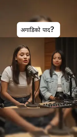 tapailai thathyo ta? #nepalitiktok #nepalipodcast 