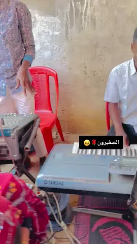 #يمن_يحي_✨️🥀  #تسجيلات_صلاح_جو💽🎙  #نيالا_السودان💞🔍  #تيك_توك_سوداني_إكسبلورر🇸🇩🔥  #غرابه_يا_رسول_الله_الجنينه_جنه_🥰 