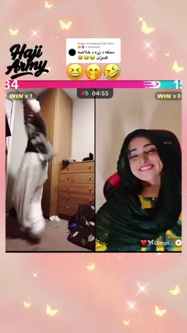 Replying to @Hedayatullah Dost 🤓🫀 please tiktok this video for qualify views on please #foryou #پشتون_تاجیک_هزاره_ازبک_زنده_باد🇦🇫 #پشتون_تاجیک_هزاره_ازبک_زنده_باد🇦🇫 #پشتون_تاجیک_هزاره_ازبک_زنده_باد🇦🇫 @hajil16 @Waliullah SAHIBZADA 