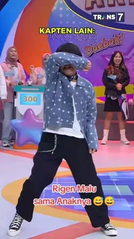 Rigen Dance malu sama anaknya 😅😅 #arisantrans7 #suryainsomnia #rigen #komedi #cuantanpabatas 