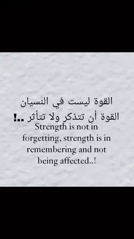 اقتباس 👌🙃#fyp 
