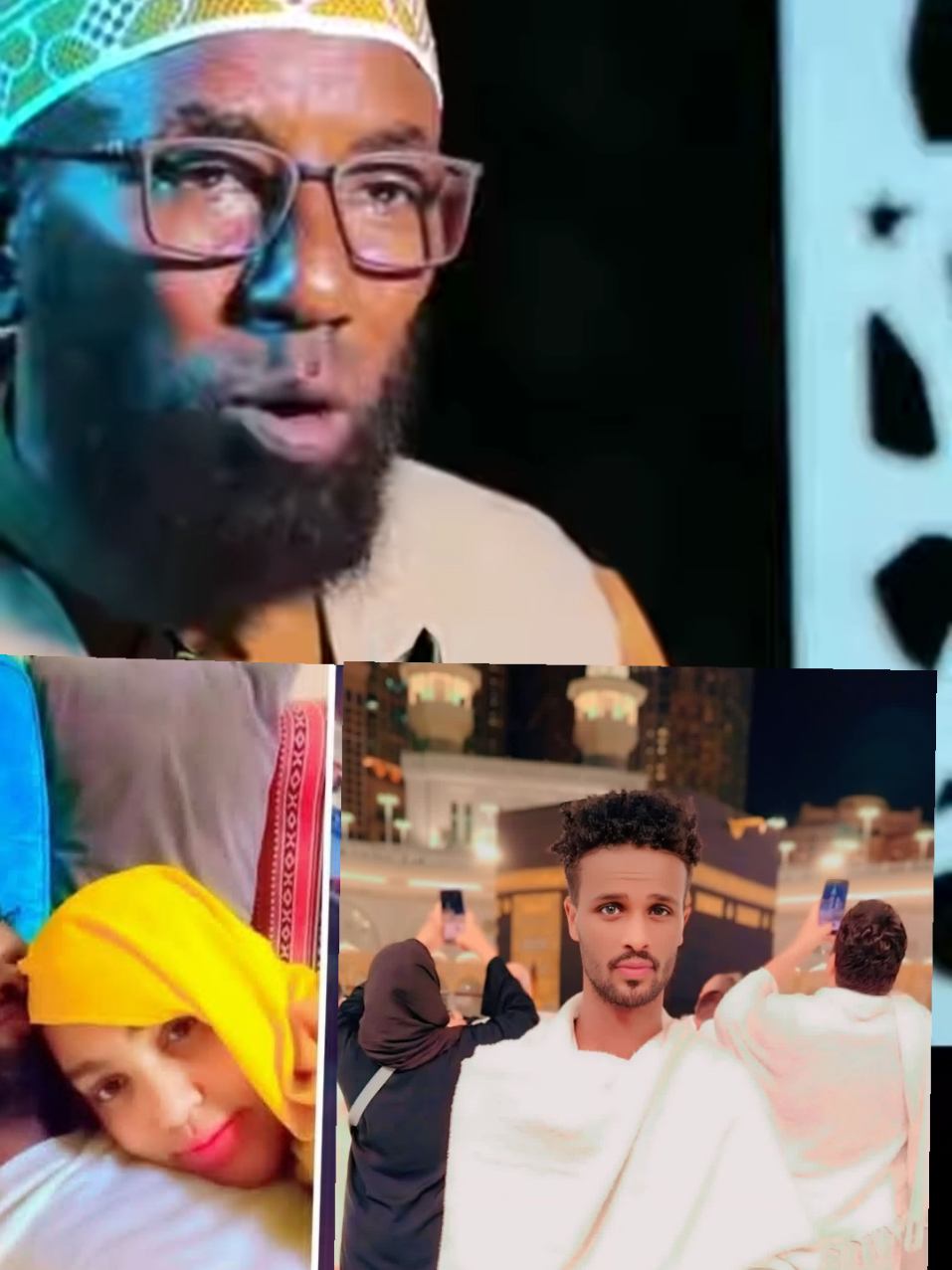#oromotiktok  #ethiopian_tik_tok🇪🇹🇪🇹🇪🇹🇪🇹 