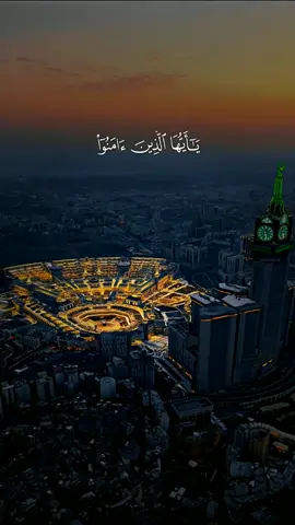 #صدق_الله_العظيم 