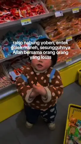 😁