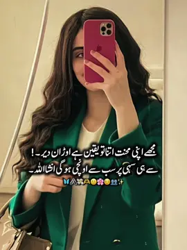 Online Work Available Detail On Wahtsaap Number In Bio 📥🎀||#trendingvideo #viral_video #foruyou #dontunderviewmyvideos😭❤️ #unfrezzmyaccount😭❤️ 