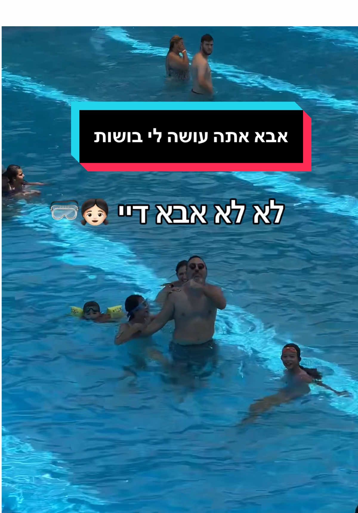 משתיק את כולם בכל השפות  איזה שפות אתם מדברים?