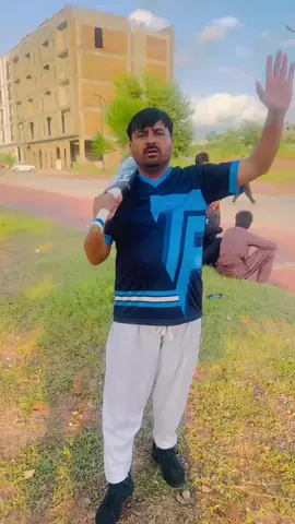 #rajamethab5 #islamabad #