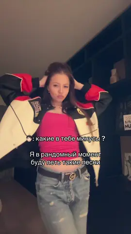 #кожнуночьпередсном 