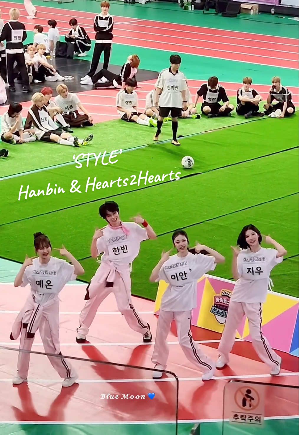 [250825 ISAC] Hanbin dễ thương, Hearts2Hearts dễ thương, các bạn fan hát theo cũng siêu siêu dễ thuông ^💙^ #한빈 #HANBIN #TEMPEST #Hearts2Hearts #viral