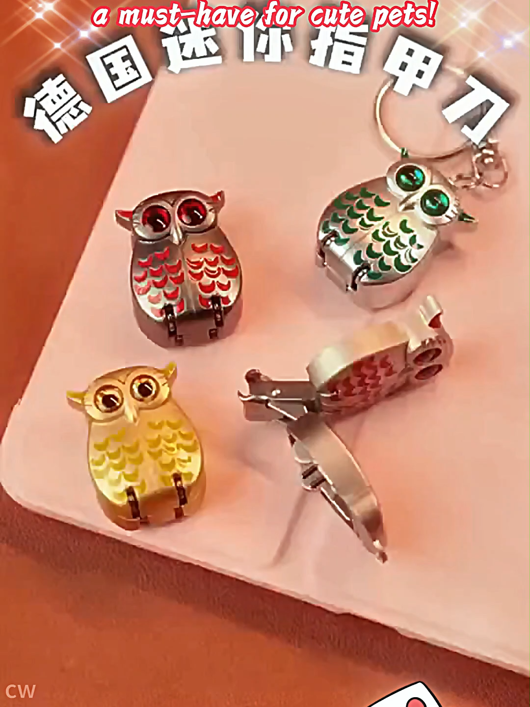 ✨This mini nail clipper in the shape of an owl is practical and fun! 💅  🦉 Made in the shape of a cartoon owl × high-quality stainless steel 👜 Foldable design × very small size