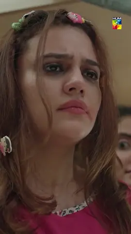 #WhatToWatch #HUMTV #EkJhootiKahani #ZaraNoorAbbas #MohibMirza #AmnaMufti #ShehrazadeSheikh #MominaDuraidProductions