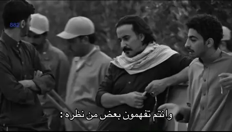 ههههههههههههههههههههههه #سعد_عزيز #fyp #foryou #capcut #duet 