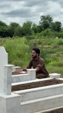 Maa 😔💔#fyp #ماں #foryou #foryoupage #sad 