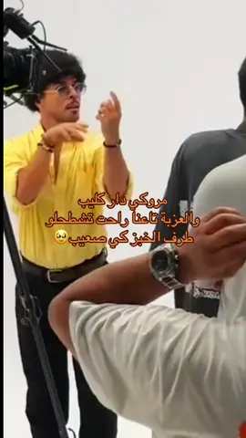 #tiktokdz🇩🇿 #fypシ゚ #foryoupageofficiall #محمد_خساني 