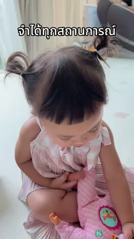 ความจำดีม้ากก เล่าให้ฟังได้เป็นช้อตๆ🥹 #ต้าวแฝดโซลโมเน่ 