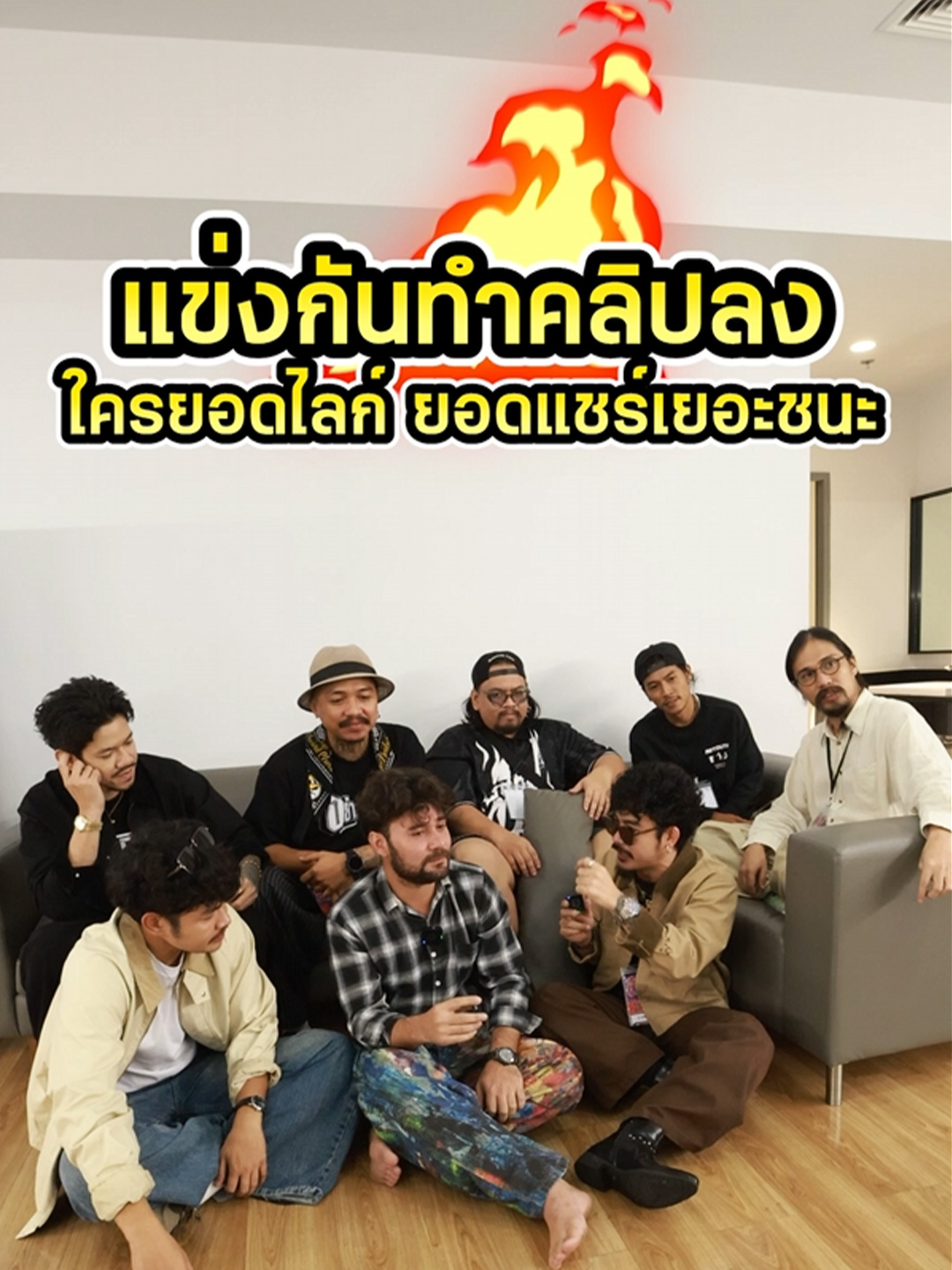 โอฮาน่าปะทะเซียนหรั่ง!!!!! 31สิงหาคม เที่ยงตรง รอเลย!!!