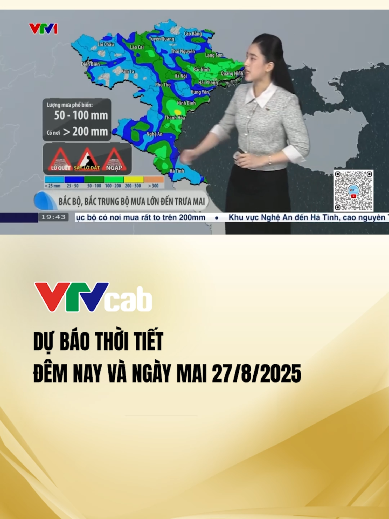 #dubaothoitiet đêm nay và ngày mai 27/8/2025 #vtvcab #vtvcabthoitiet #tiktoknews #thoitiethomnay #xuhuong
