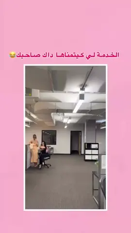 يا حسرة على العباد 🌹💌اعدت_نشر🔃  #قران_كريم #fyp  #قران_كريم #اكسبلور 