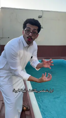 براءة اختراع  ‏  #fyp#foryou#explore #اكسبلور
