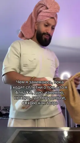 Inst: ruslan_orudzhev_  ‼️Подпишись‼️ #юмор #приколы #жиза #rusik_azimut 