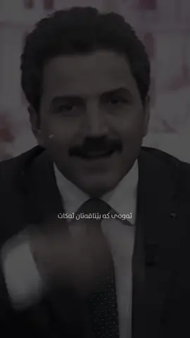 Hawraz Gullpi🖤»#foryou #kosar_graphic #kosar_gr4phic #fypシ゚viral #tiktok by: Ava Media