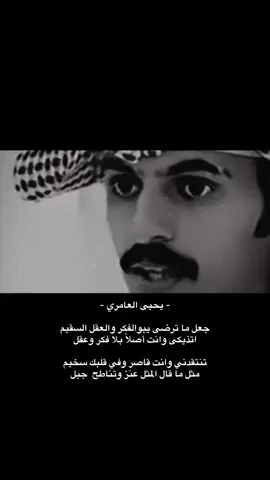 #قصيد #شعر 