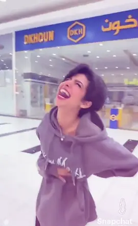 @ToTa🧊انتصار الشريف #انتصار_الشريف #انتصار_الشريف_وبناتها #سميه_شريفه #group_sos #CapCut 