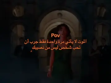 المحب لا ينسى من أحب 💔 معقول انساك #بتمنى_انساك #اعملولي_اعادة_نشر😒 #اكسبلور #متابعه_ولايك_واكسبلور_احبكم #زارملفك_الشخصي 