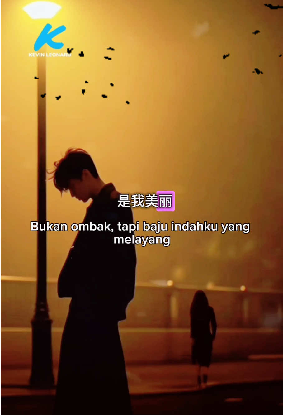 女郎 - Girl - Nona #mykevinchannel #mandarinsong #teresateng 