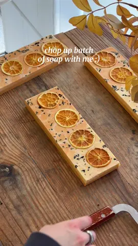 sunshine chai 🍂🍊 this exclusive soap ships out to our monthly subscribers next week! #goldenchai #chailattesoap #orangesoap #soapmaking #soapcutting 