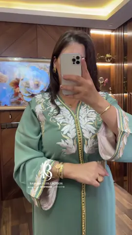 ⚠️ Il vous plaît ? Ne tardez pas. Le Caftan Classy Brodé part très vite – certaines couleurs sont déjà en rupture. Pièce élégante en crêpe, 2 pièces, brodée à la main, disponible jusqu’à 3XL. 🛒 Commandez maintenant avant qu’il ne soit trop tard ! 🚚 Livraison express partout au Maroc 🎁 Prix spécial aujourd’hui seulement ! 📩 Commande rapide via WhatsApp ! 07 07 26 55 00 06 80 88 94 50 👉 Clique ici pour réserver le tien avant rupture de stock !